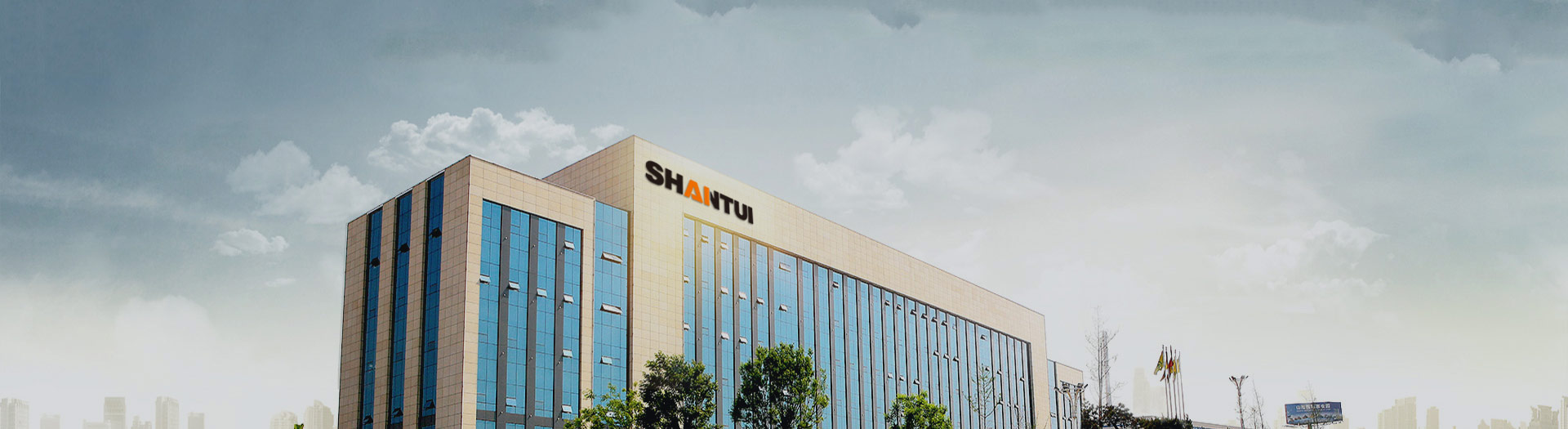 分支機(jī)構(gòu)